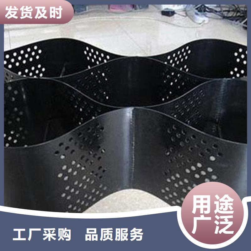透水土工布视频-透水土工布-亿路通新材料(吉安市分公司)服务区域井冈山|永丰|景德镇|抚州|赣州|南昌