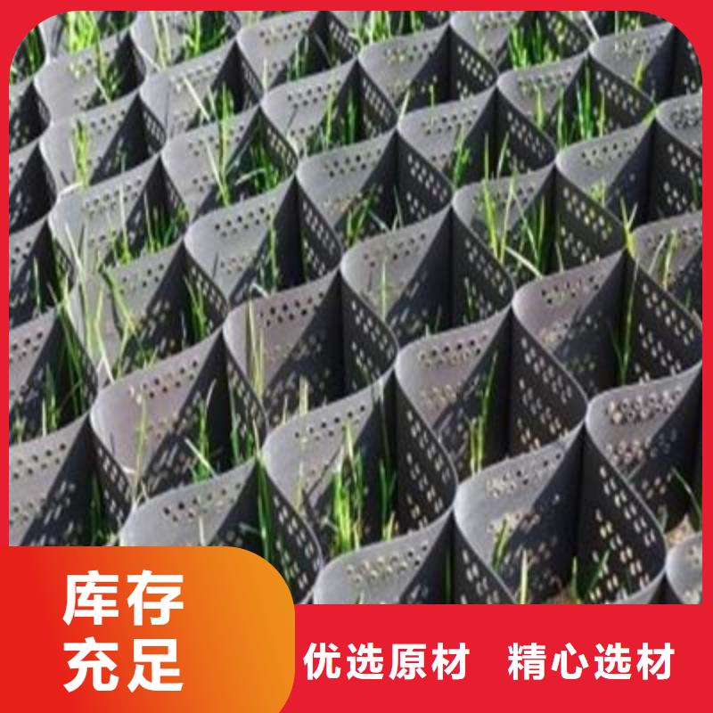 透水土工布视频-透水土工布-亿路通新材料(吉安市分公司)服务区域井冈山|永丰|景德镇|抚州|赣州|南昌