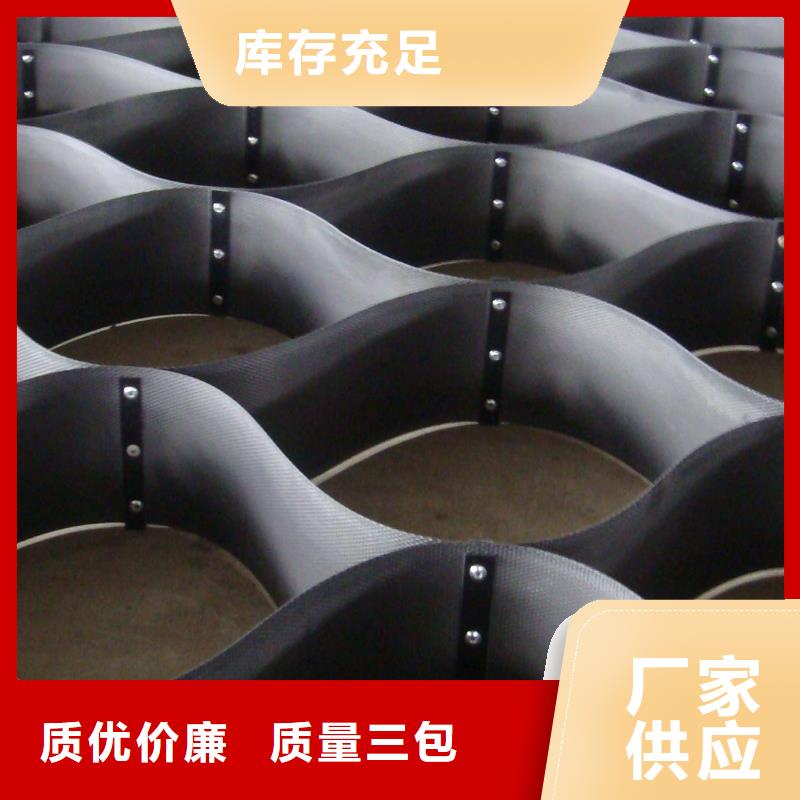 透水土工布视频-内蒙古通辽市|鄂尔多斯|锡林郭勒|呼伦贝尔|包头|阿拉善|呼和浩特透水土工布-亿路通
