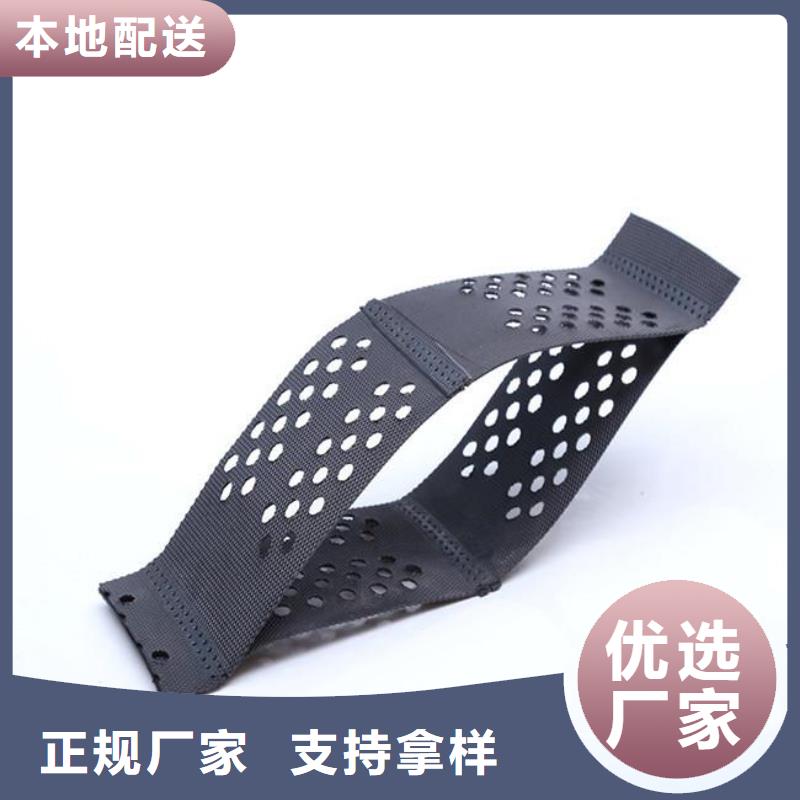 土工格室-塑料土工格栅设计制造销售服务一体