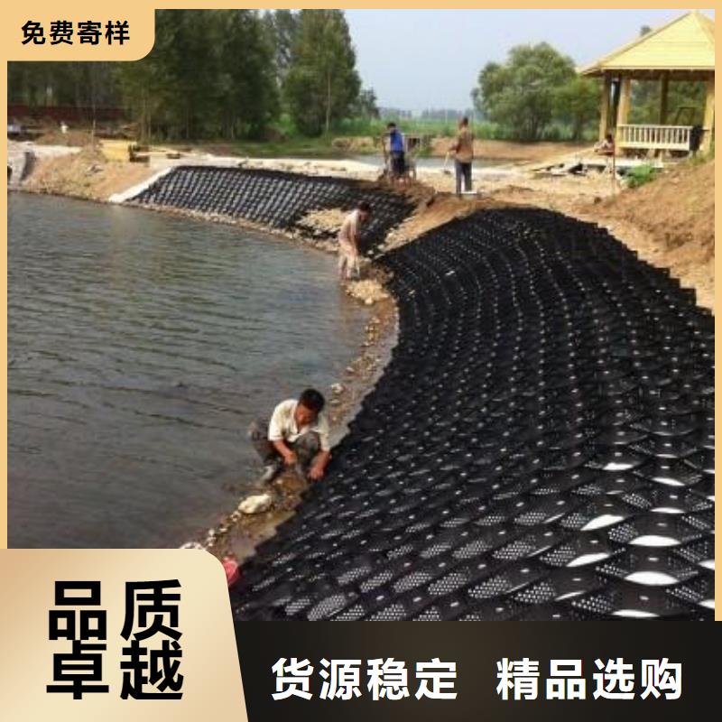 土工格室玻纤土工格栅按需定制