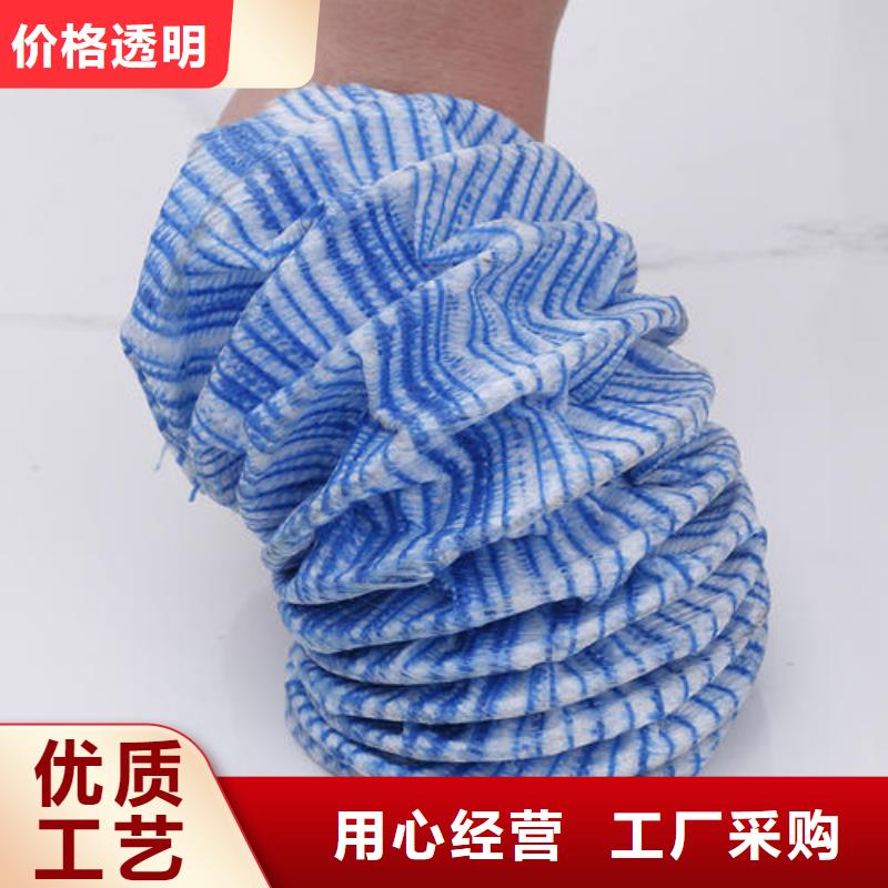软式透水管,加筋布24小时下单发货