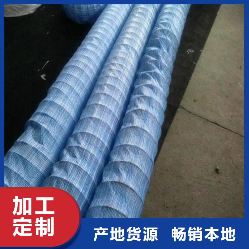 透水土工布视频-宜春市透水土工布-【同城】 【附近】可服务区域袁州|高安|赣州|新余|吉安|抚州|上饶|景德镇