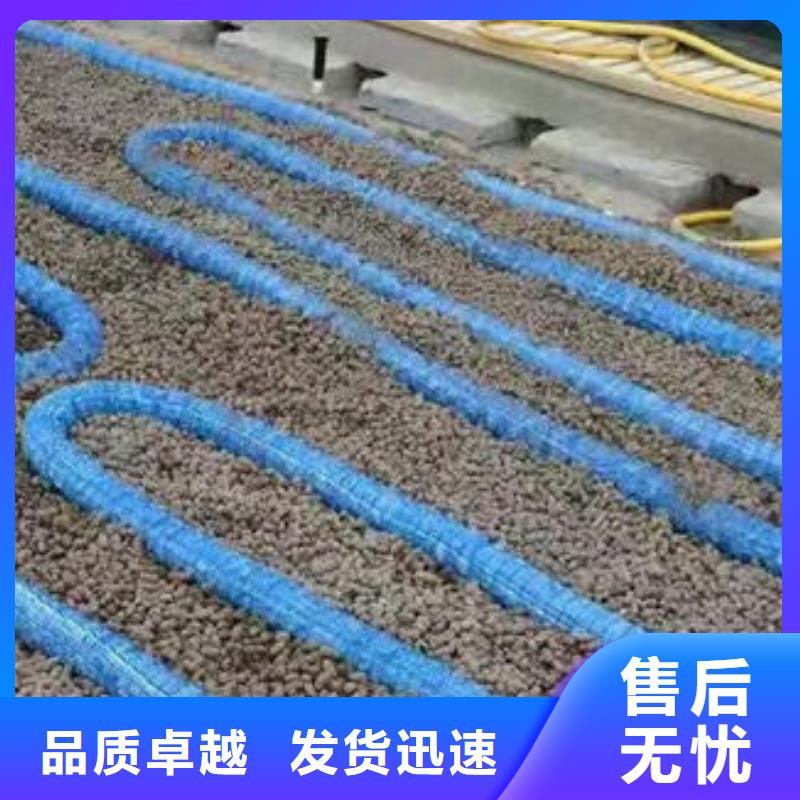 软式透水管塑料土工格栅专心专注专业