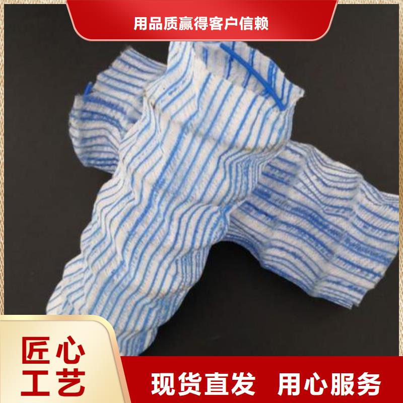 软式透水管【HDPE土工膜】厂家-亿路通新材料(宜春市分公司)