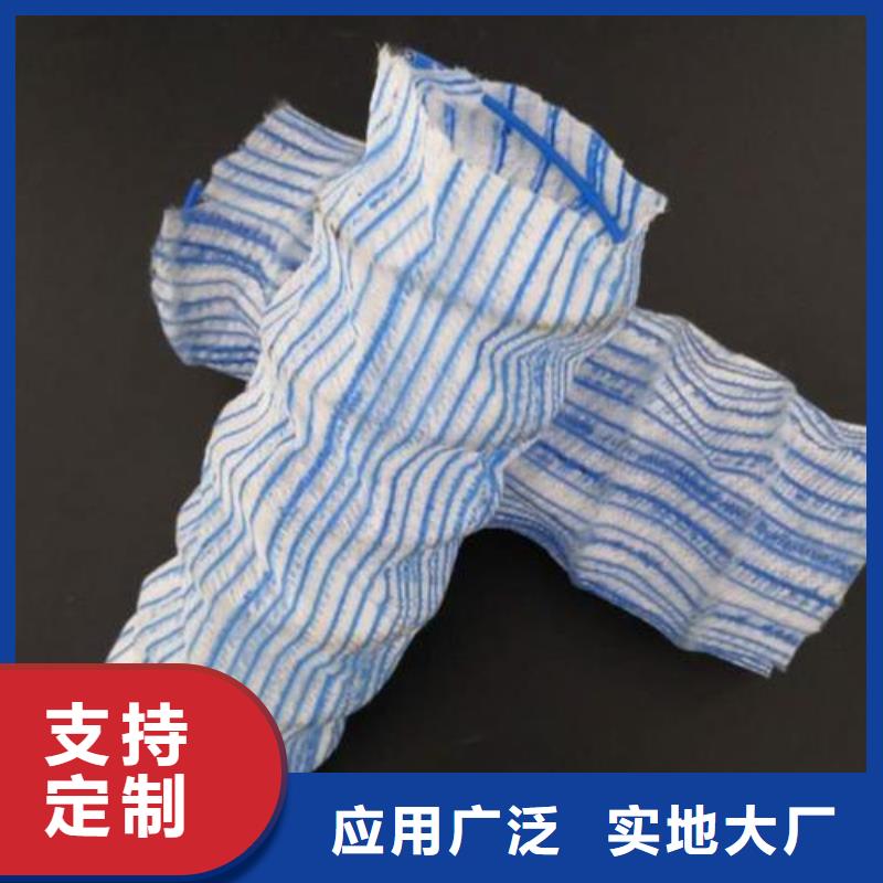 透水土工布视频-宜春市透水土工布-【同城】 【附近】可服务区域袁州|高安|赣州|新余|吉安|抚州|上饶|景德镇