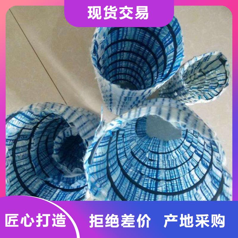 软式透水管玻纤土工格栅满足客户所需