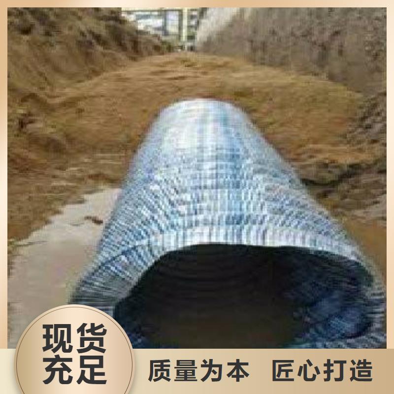 透水土工布视频-德清|长兴|台州|温州|嘉兴|丽水透水土工布现货销售-亿路通新材料(湖州市分公司)