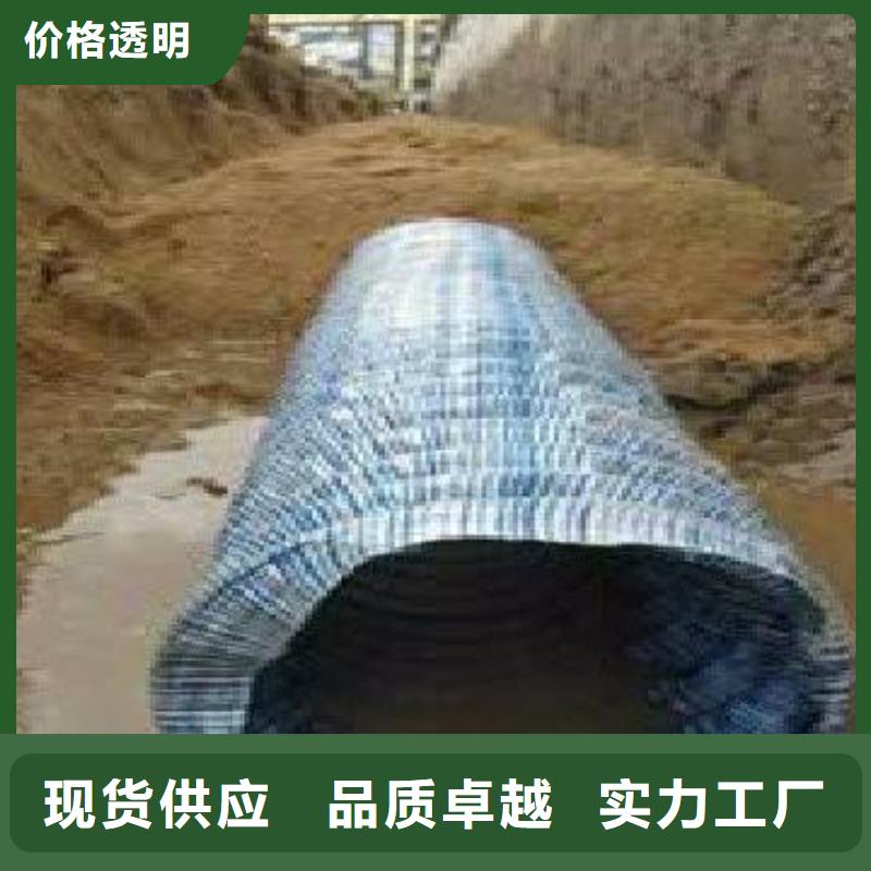 软式透水管,加筋布24小时下单发货