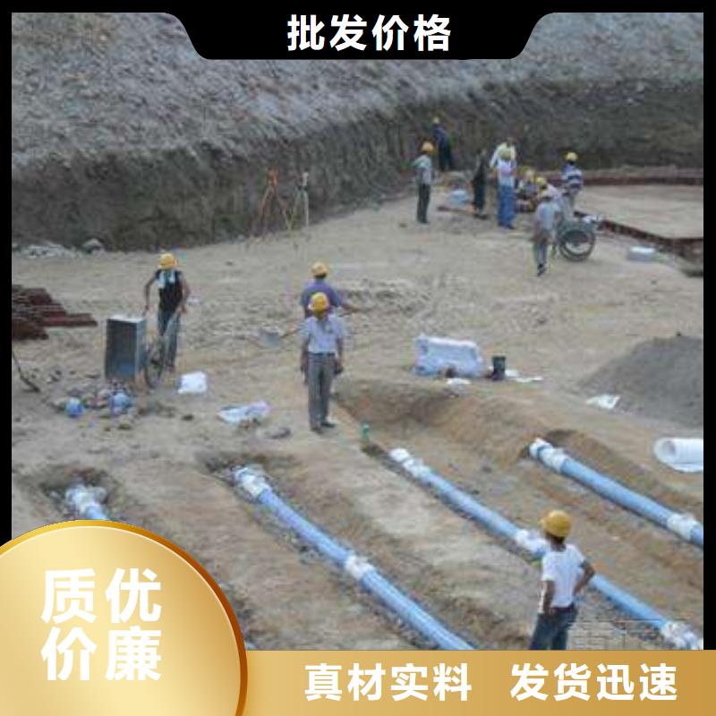 透水土工布视频-宜春市透水土工布-【同城】 【附近】可服务区域袁州|高安|赣州|新余|吉安|抚州|上饶|景德镇