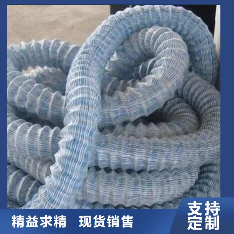 软式透水管塑料土工格栅专心专注专业
