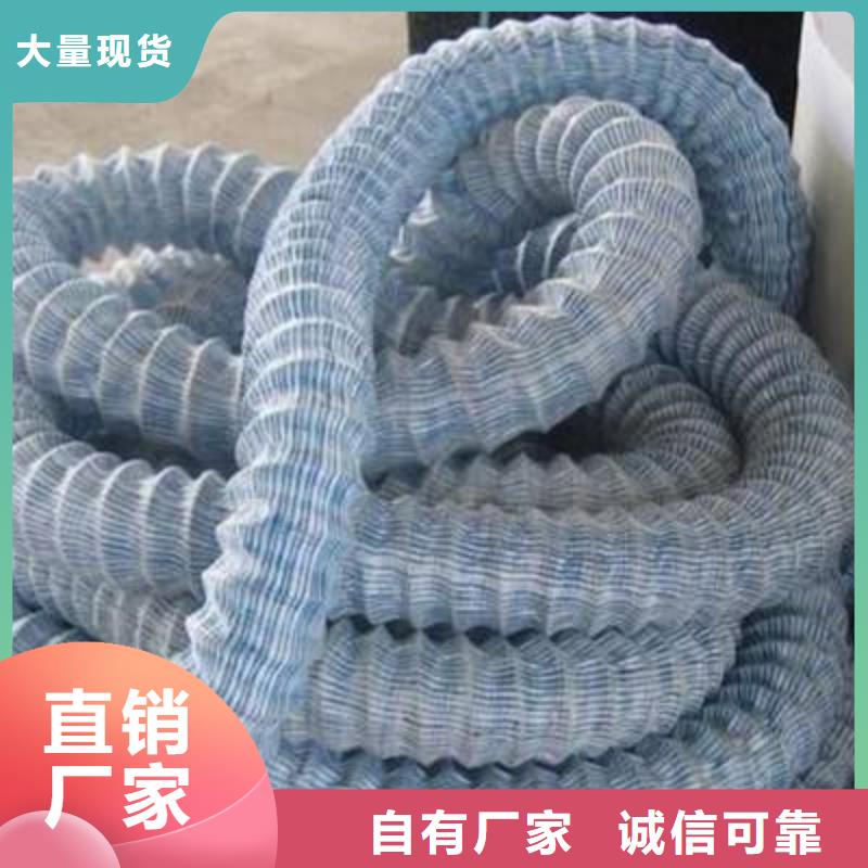 透水土工布视频-德清|长兴|台州|温州|嘉兴|丽水透水土工布现货销售-亿路通新材料(湖州市分公司)