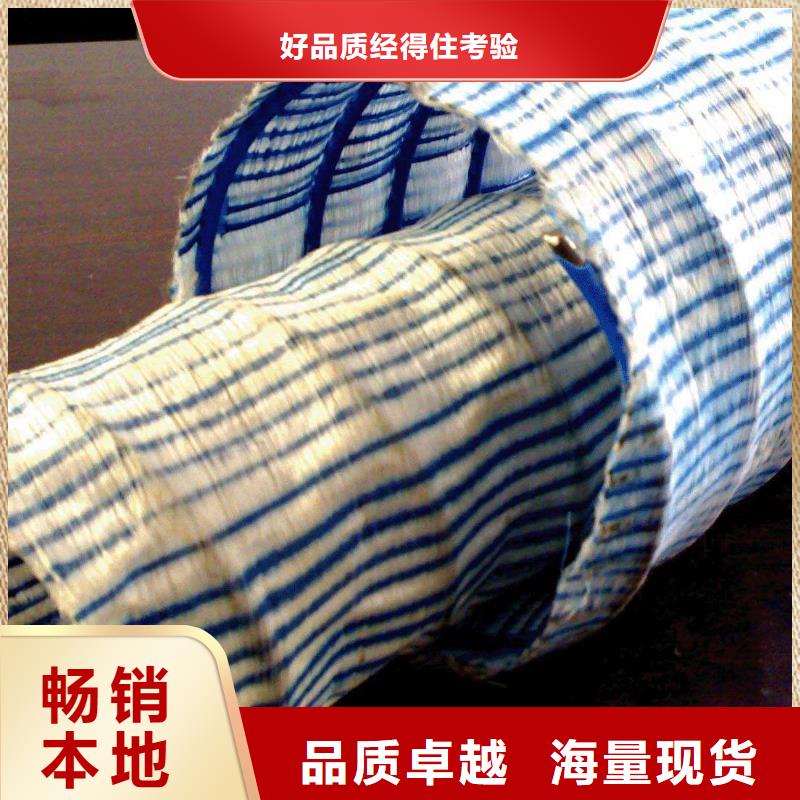 软式透水管玻纤土工格栅满足客户所需