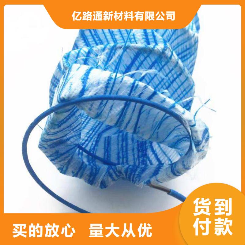 透水土工布视频-宜春市透水土工布-【同城】 【附近】可服务区域袁州|高安|赣州|新余|吉安|抚州|上饶|景德镇