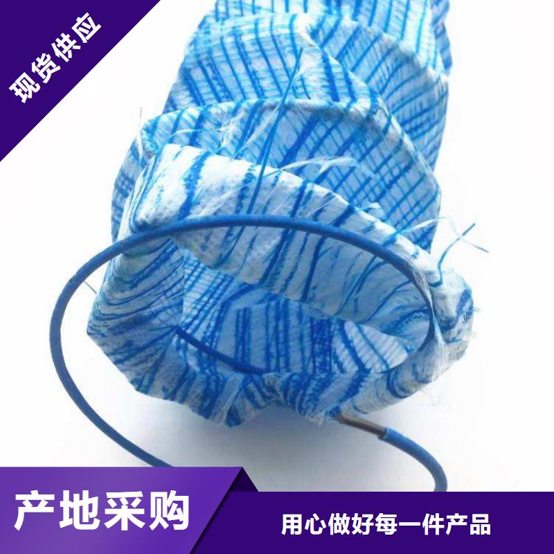软式透水管防渗土工膜工艺成熟