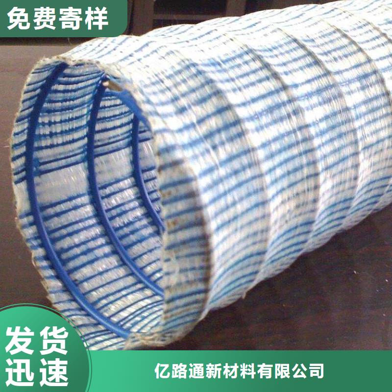 软式透水管,加筋布24小时下单发货