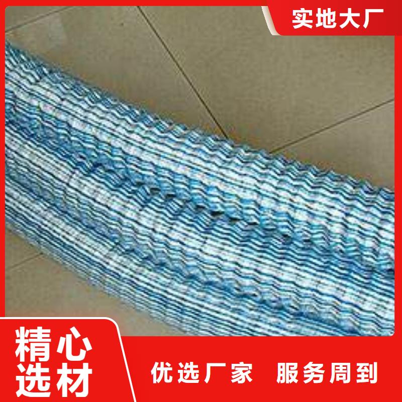 软式透水管_HDPE土工膜联系厂家