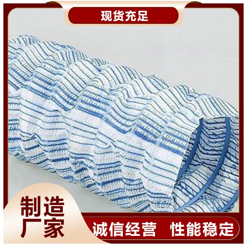 软式透水管,加筋布24小时下单发货