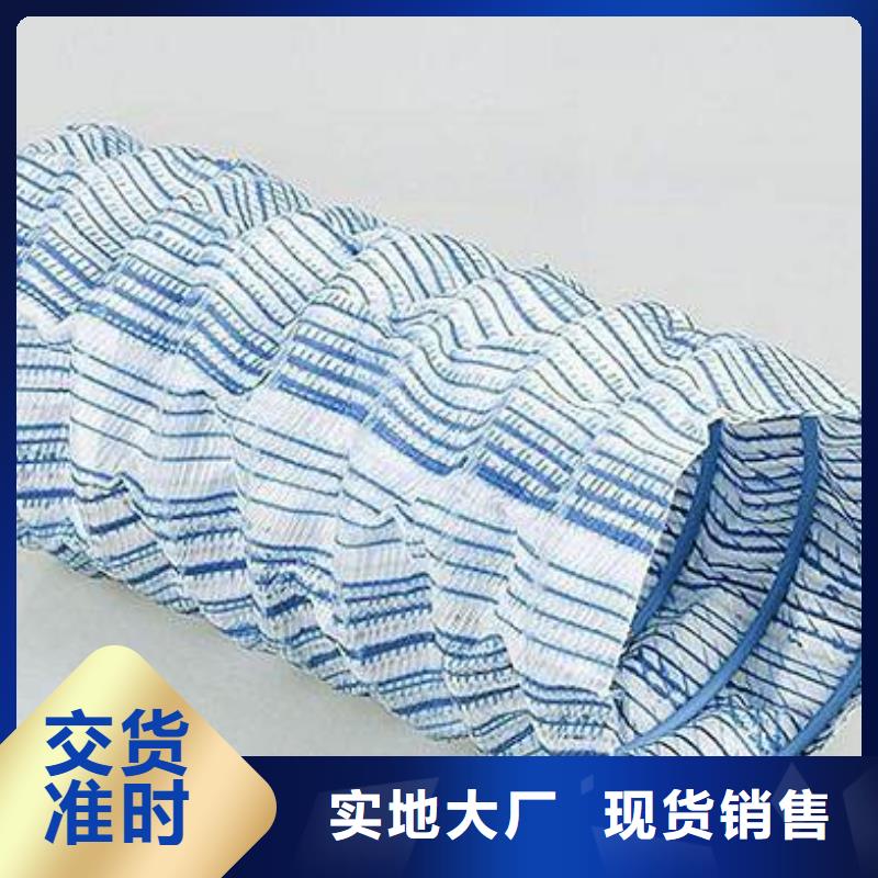 软式透水管防渗土工膜工艺成熟