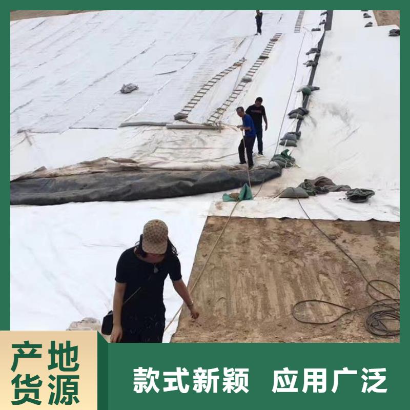 透水土工布视频-嵊州|越城|嘉兴|衢州|丽水|舟山亿路通透水土工布_ 亿路通新材料(绍兴市分公司)