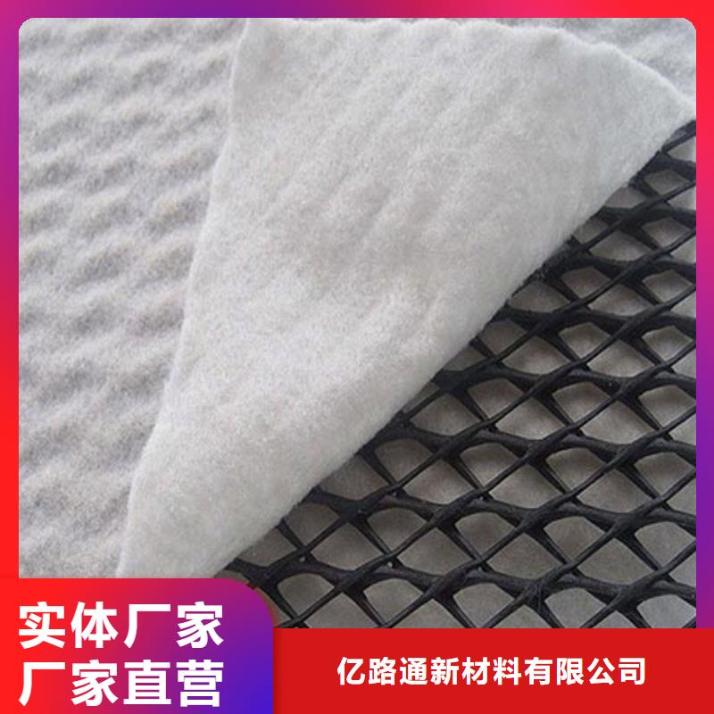 透水土工布视频-透水土工布|湖北省|鄂州|荆州|武汉|咸宁
