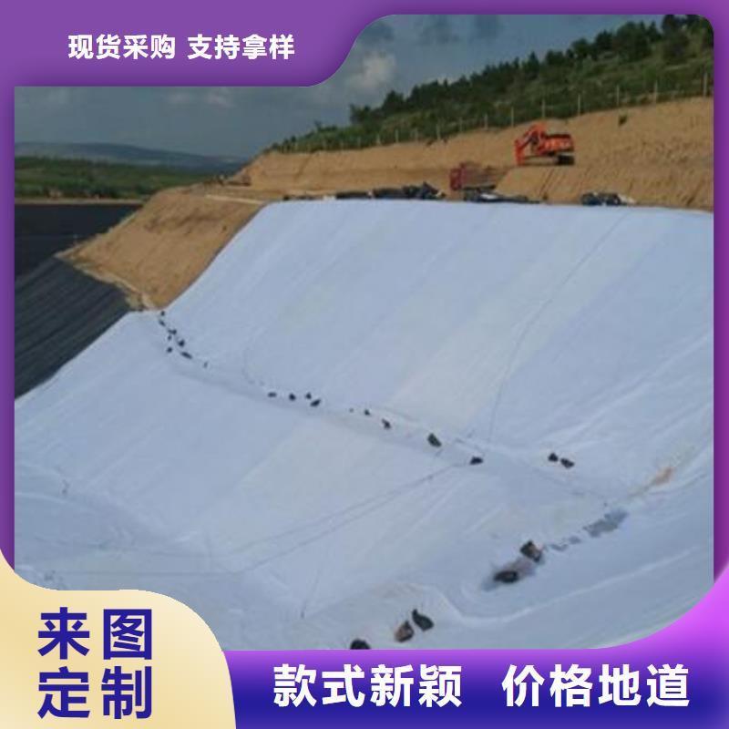 透水土工布视频-嵊州|越城|嘉兴|衢州|丽水|舟山亿路通透水土工布_ 亿路通新材料(绍兴市分公司)