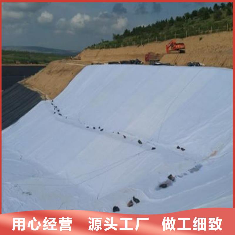 亿路通透水土工布【三维复合排水网】单向塑料土工格栅一致好评产品szmyb.com