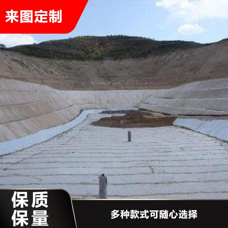 透水土工布视频-透水土工布|湖北省|鄂州|荆州|武汉|咸宁