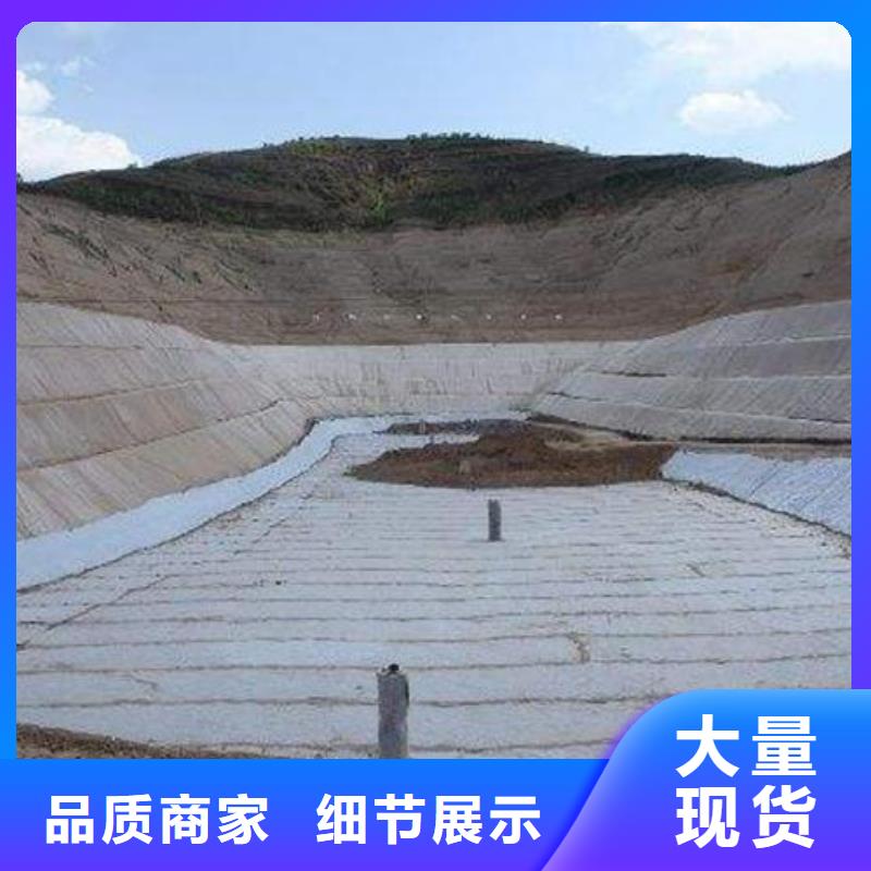 亿路通透水土工布【三维复合排水网】单向塑料土工格栅一致好评产品szmyb.com