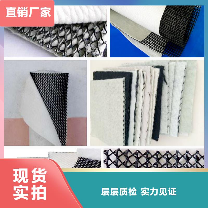 透水土工布视频-透水土工布|湖北省|鄂州|荆州|武汉|咸宁