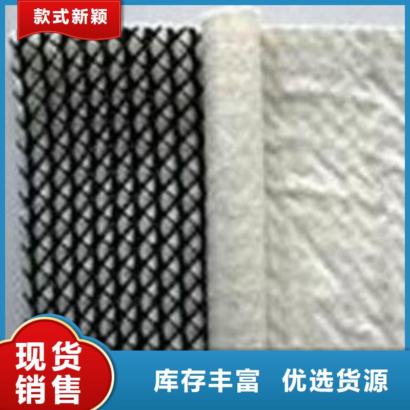 透水土工布视频-透水土工布|湖北省|鄂州|荆州|武汉|咸宁