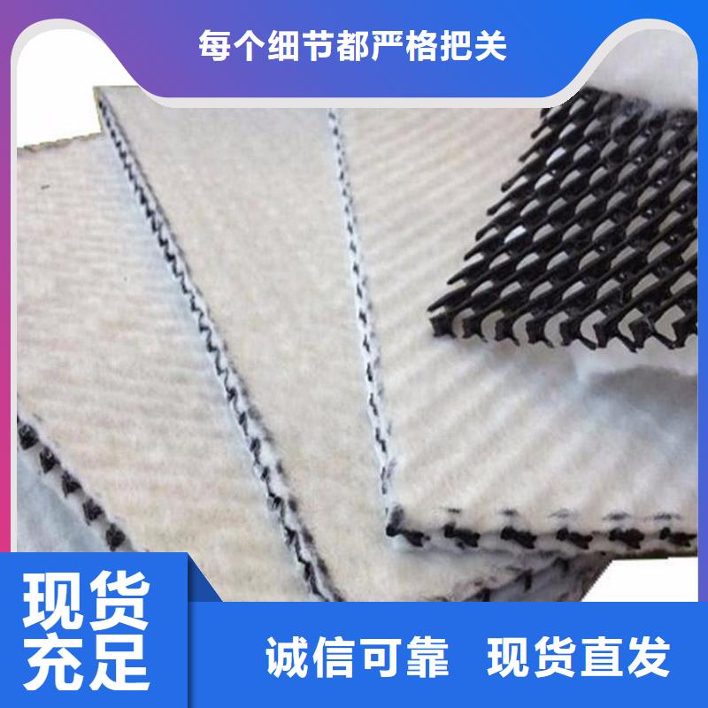 透水土工布视频-透水土工布|湖北省|鄂州|荆州|武汉|咸宁