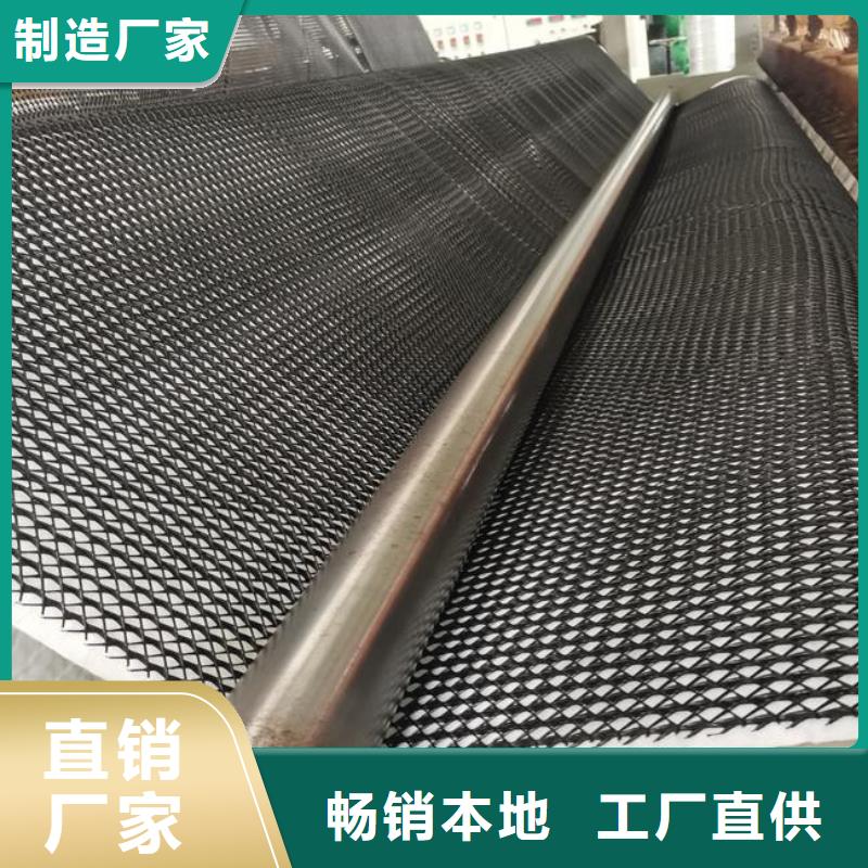 三维复合排水网反滤土工布发货迅速