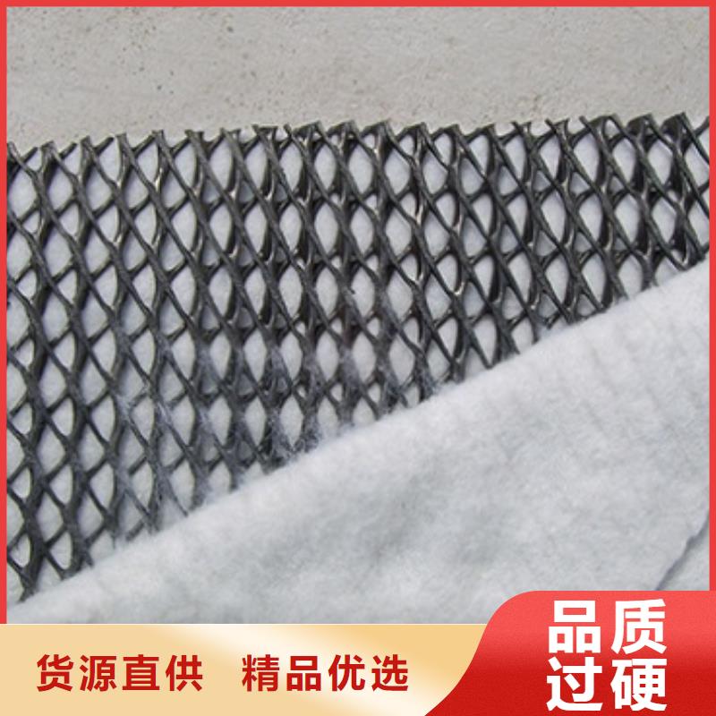 透水土工布视频-透水土工布|湖北省|鄂州|荆州|武汉|咸宁