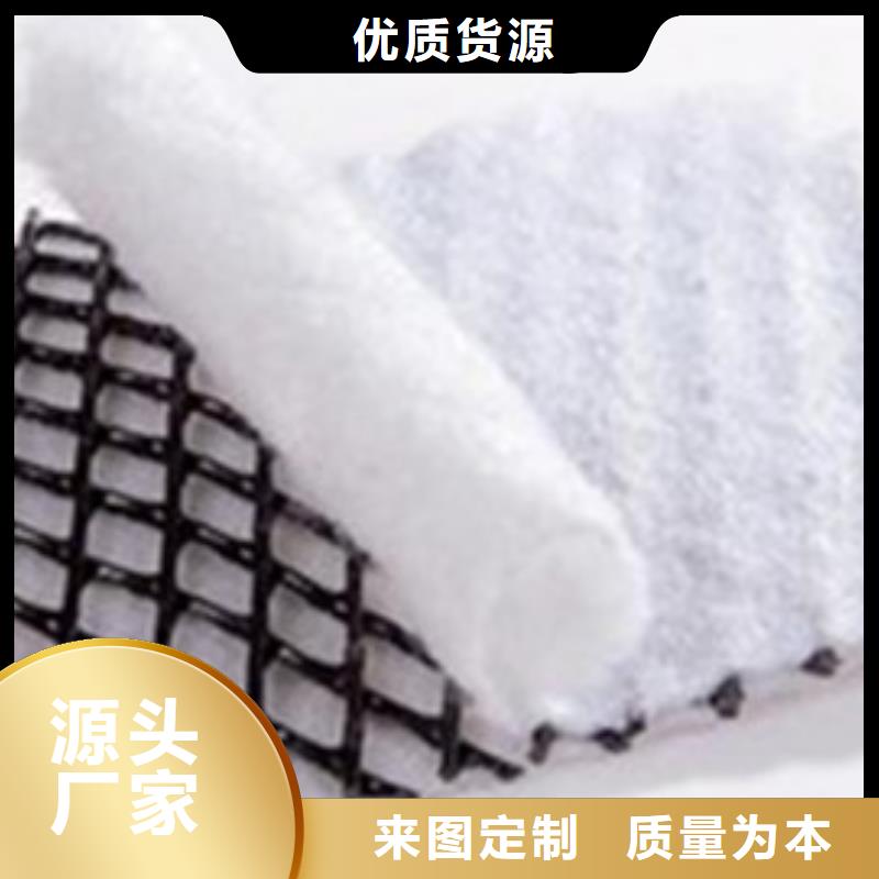 透水土工布视频-嵊州|越城|嘉兴|衢州|丽水|舟山亿路通透水土工布_ 亿路通新材料(绍兴市分公司)