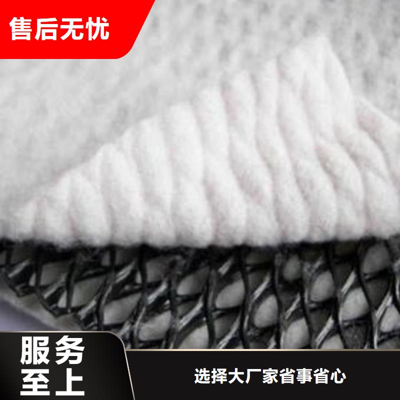 透水土工布视频-透水土工布|湖北省|鄂州|荆州|武汉|咸宁