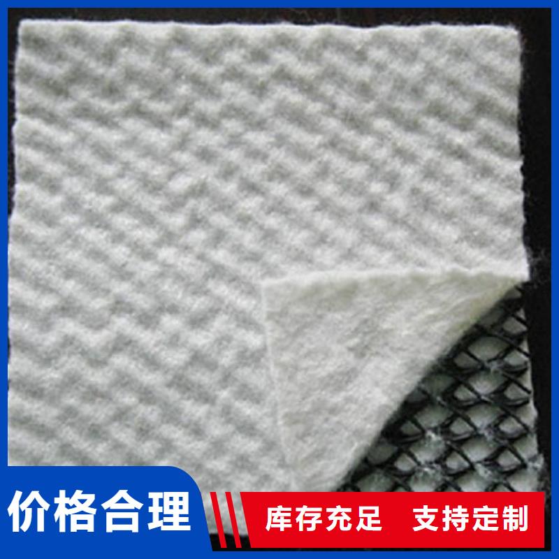透水土工布视频-嵊州|越城|嘉兴|衢州|丽水|舟山亿路通透水土工布_ 亿路通新材料(绍兴市分公司)