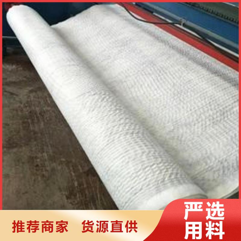 三维复合排水网_【三维土工网垫】现货销售