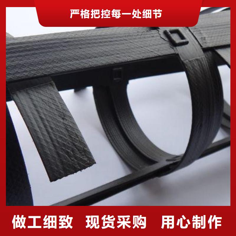 砚山|麻栗坡|昆明|红河|保山|楚雄|大理|迪庆|临沧【 钢塑土工格栅,透水土工布厂家大量现货】-中齐