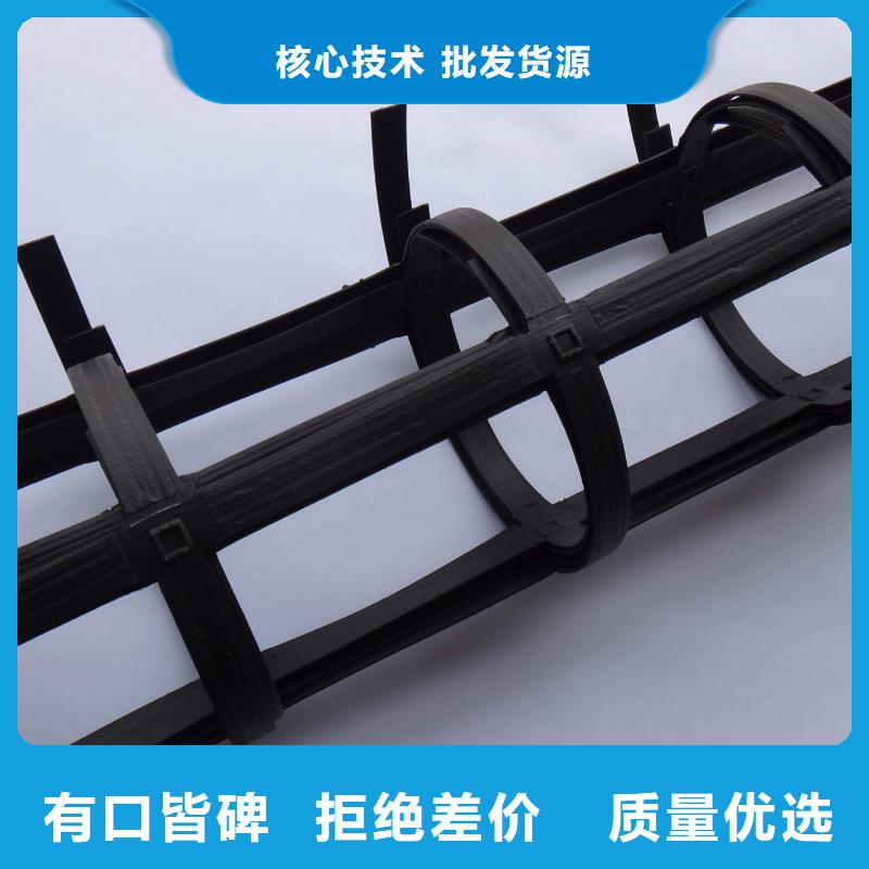 钢塑土工格栅-盖土防扬尘不只是质量好