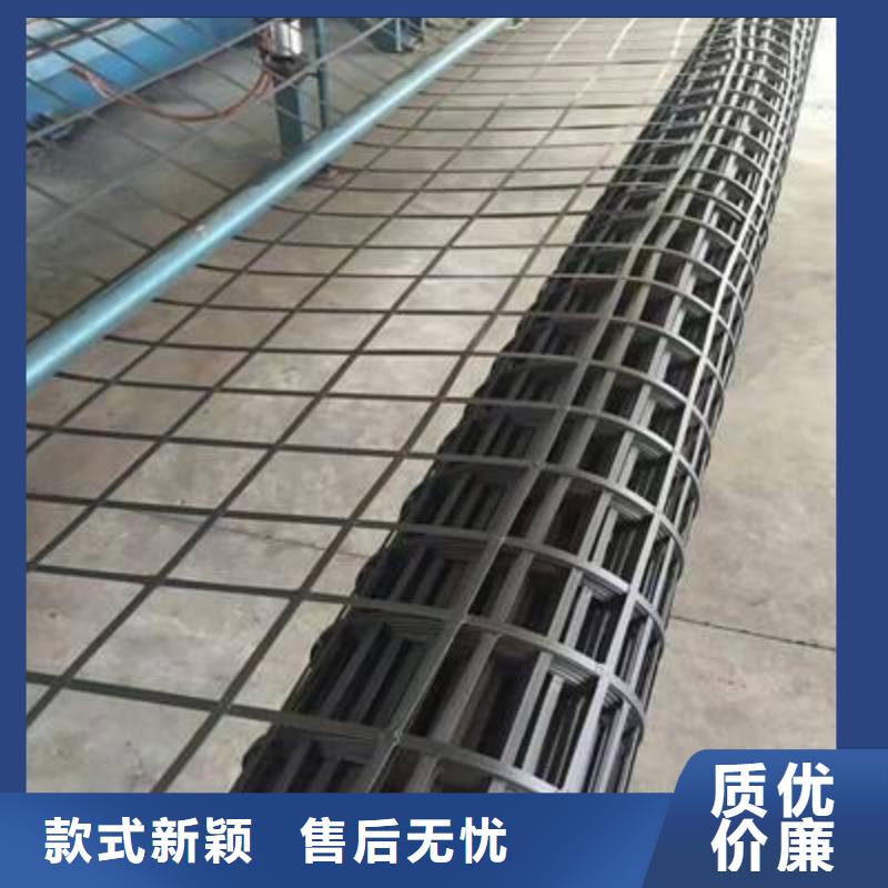 钢塑土工格栅双向塑料格栅保障产品质量