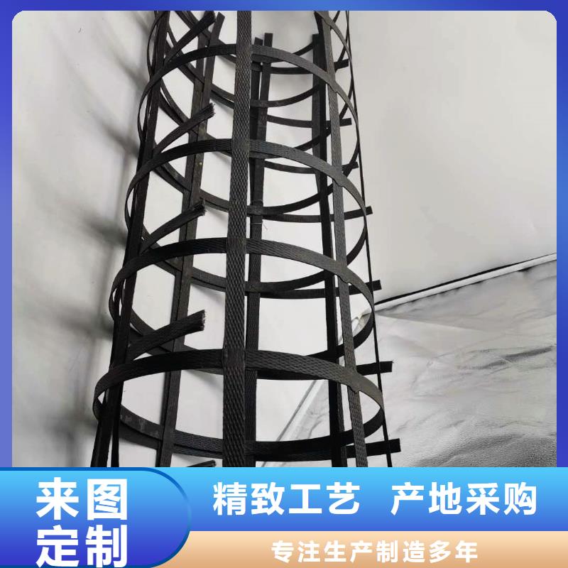 钢塑土工格栅膨润土防水毯生产加工