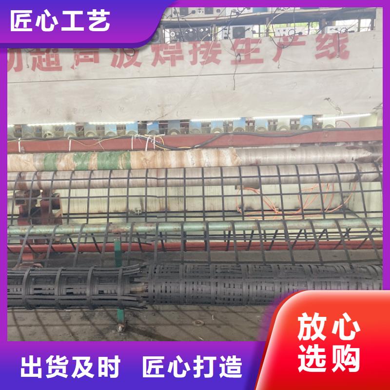砚山|麻栗坡|昆明|红河|保山|楚雄|大理|迪庆|临沧【 钢塑土工格栅,透水土工布厂家大量现货】-中齐