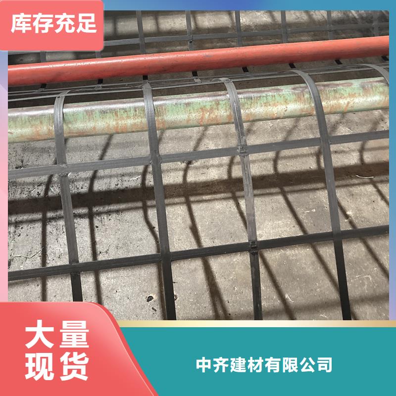 短丝土工布视频-盈江|芒市|临沧|楚雄|昆明|玉溪|西双版纳|普洱|曲靖短丝土工布经久耐用-中齐建材(德宏市分公司)