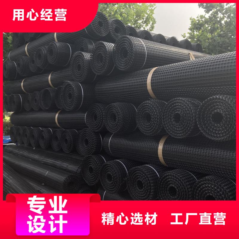 短丝土工布视频-襄阳市短丝土工布-此地可服务区域枣阳|谷城|咸宁|荆门|黄石|孝感