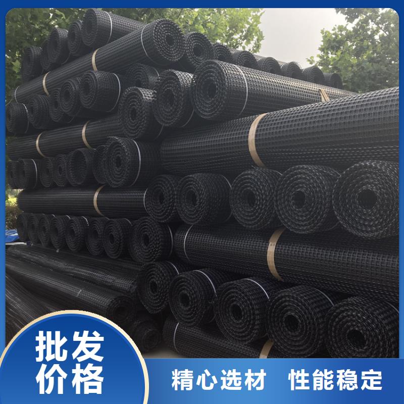 短丝土工布视频-山东省东营市中齐短丝土工布可服务区域河口|利津|枣庄|莱芜|德州|临沂等
