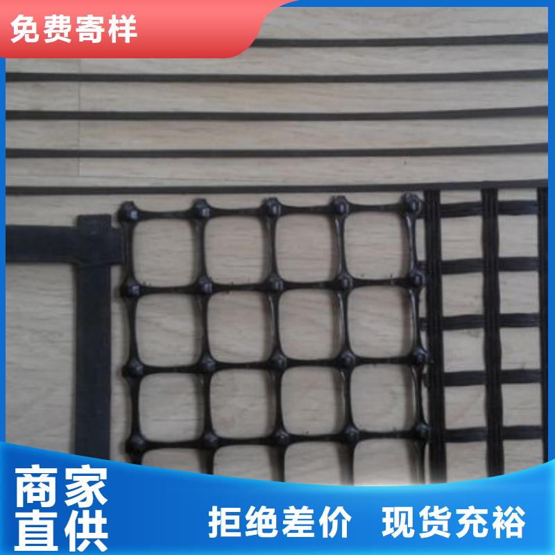 短丝土工布视频-短丝土工布-直辖上海市普陀|松江|宝山|青浦|嘉定|闵行|闸北【同城】经销商