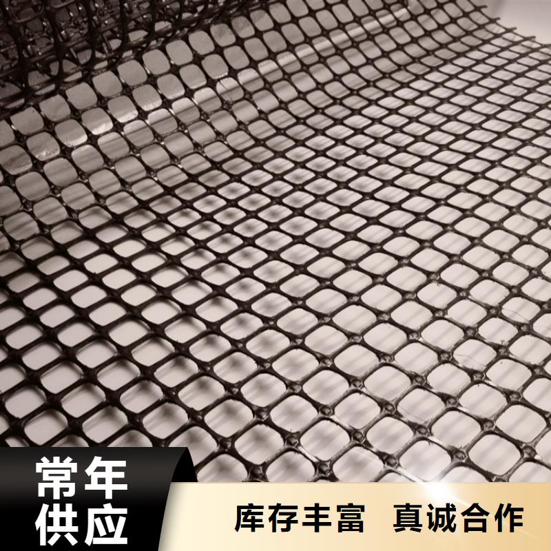短丝土工布视频-山东省东营市中齐短丝土工布可服务区域河口|利津|枣庄|莱芜|德州|临沂等