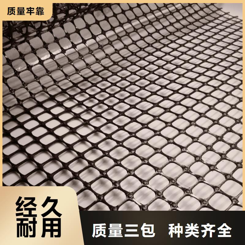 塑料土工格栅土工格室供货及时