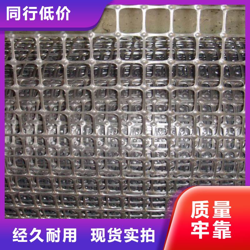 短丝土工布视频-山东省东营市中齐短丝土工布可服务区域河口|利津|枣庄|莱芜|德州|临沂等